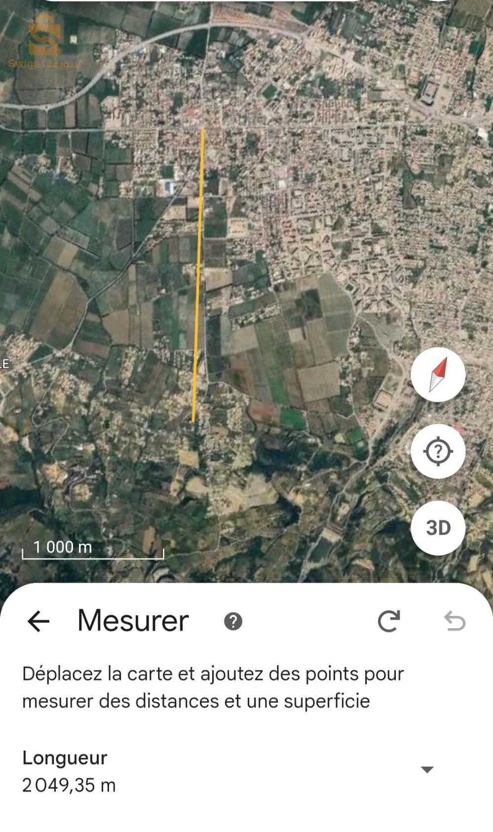 بوقرة البليدة