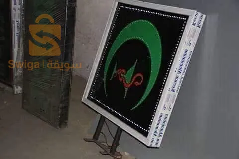 اولاد عيش البليدة