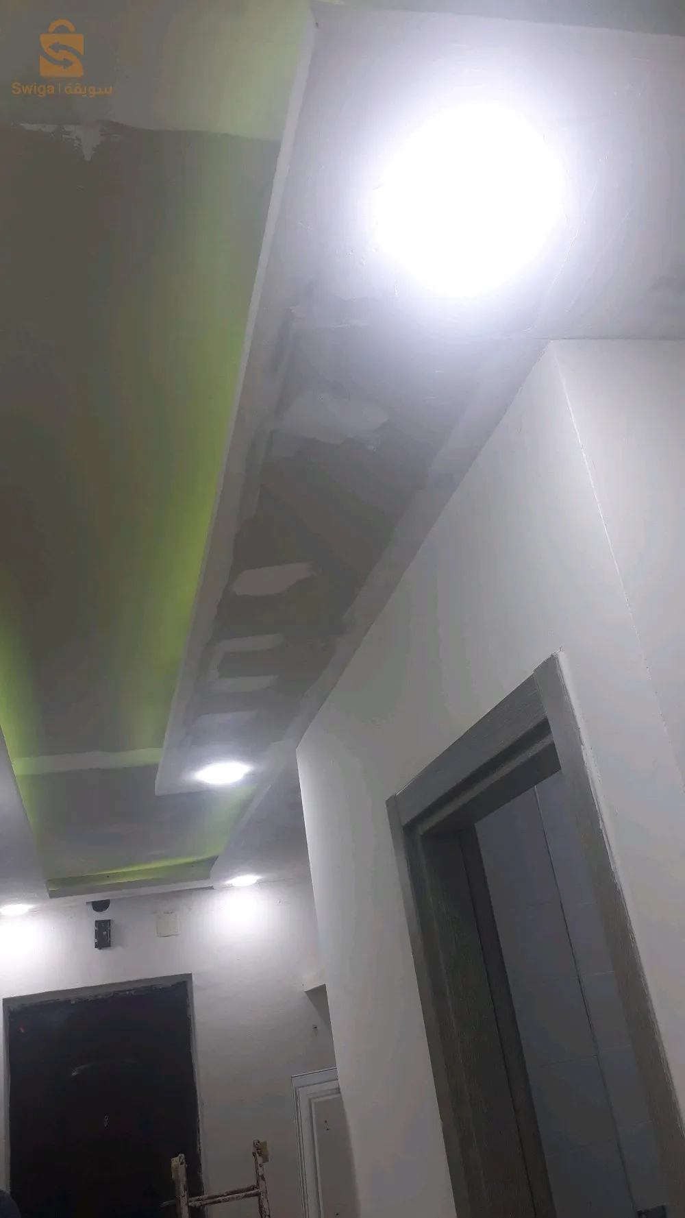 الجزائر العاصمة