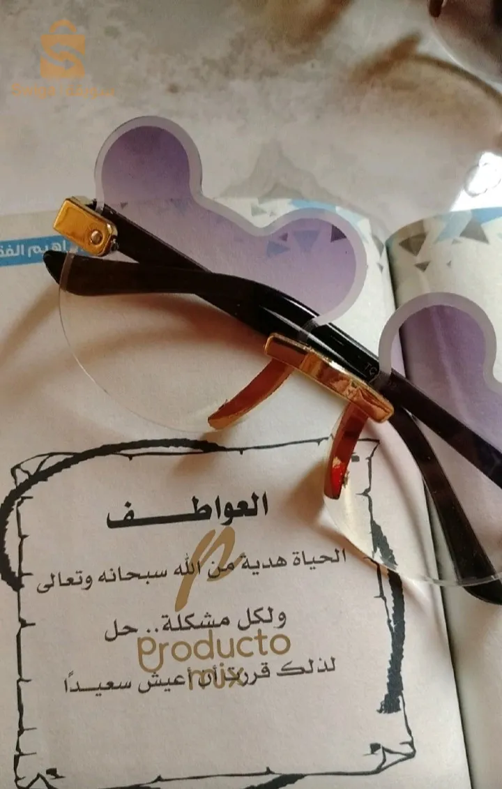 ولاية البيض حي لاكناب