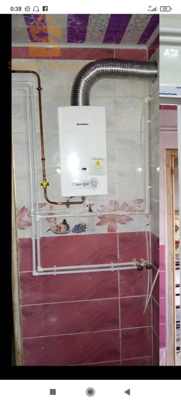 اعمال السباكه
