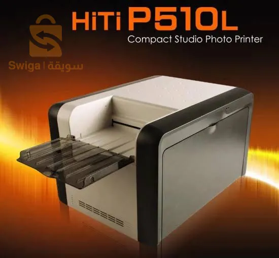 13bld benbadis tiaret