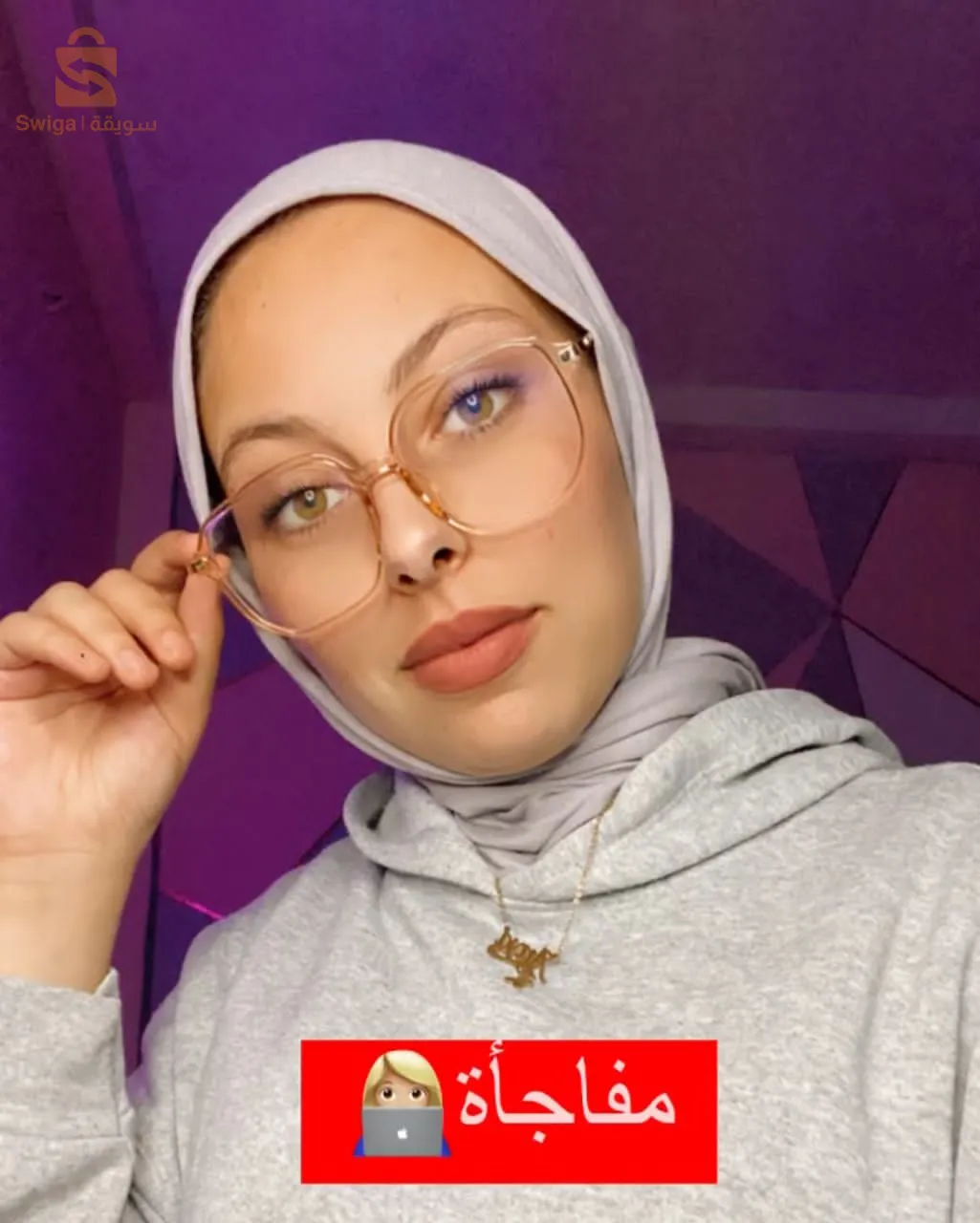 علم وعمل تسويق خدمات إليكترونية عن بعد