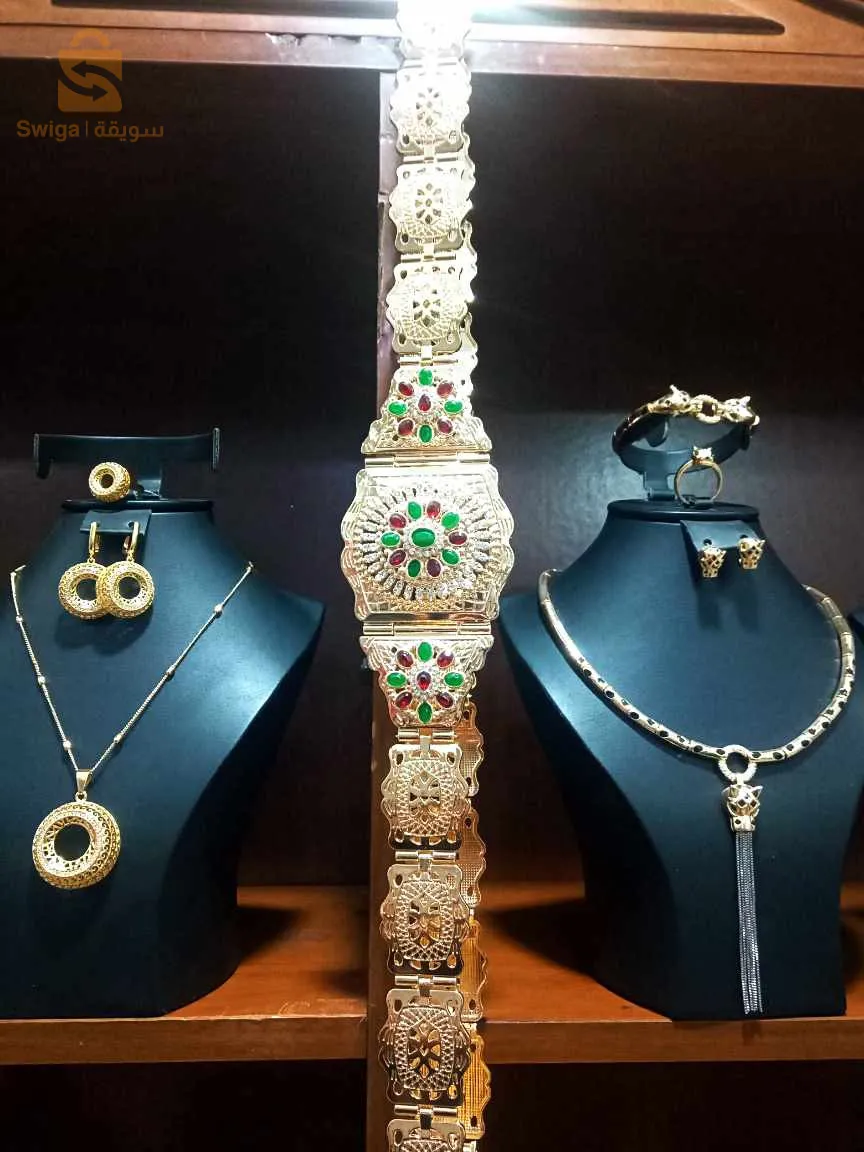 فرندة تيارت