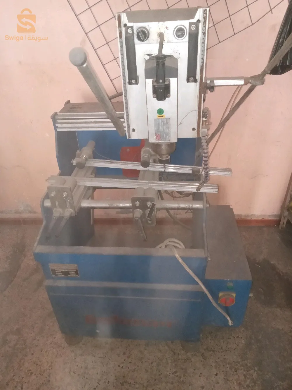 فريسوز ميطاليك جديدة