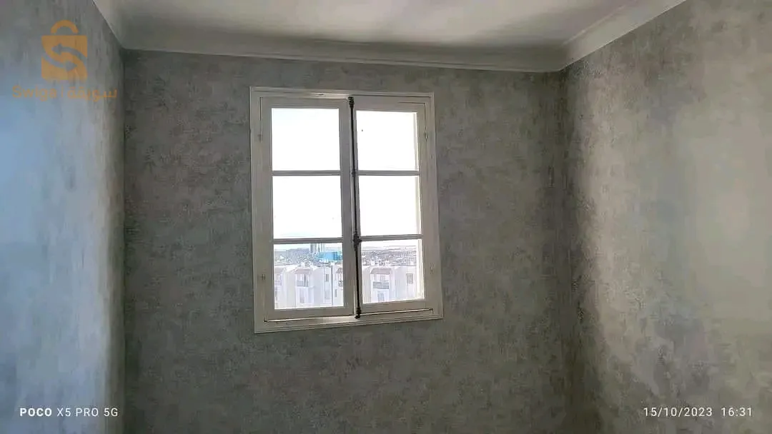 تلمسان