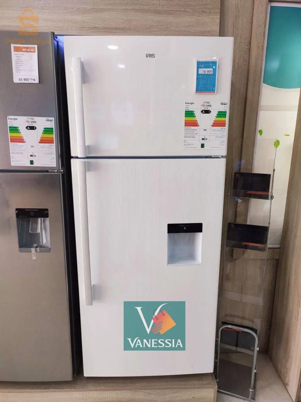 ليتر480ثلاجة من ايريس متوفرة باللون الابيض و الرمادي