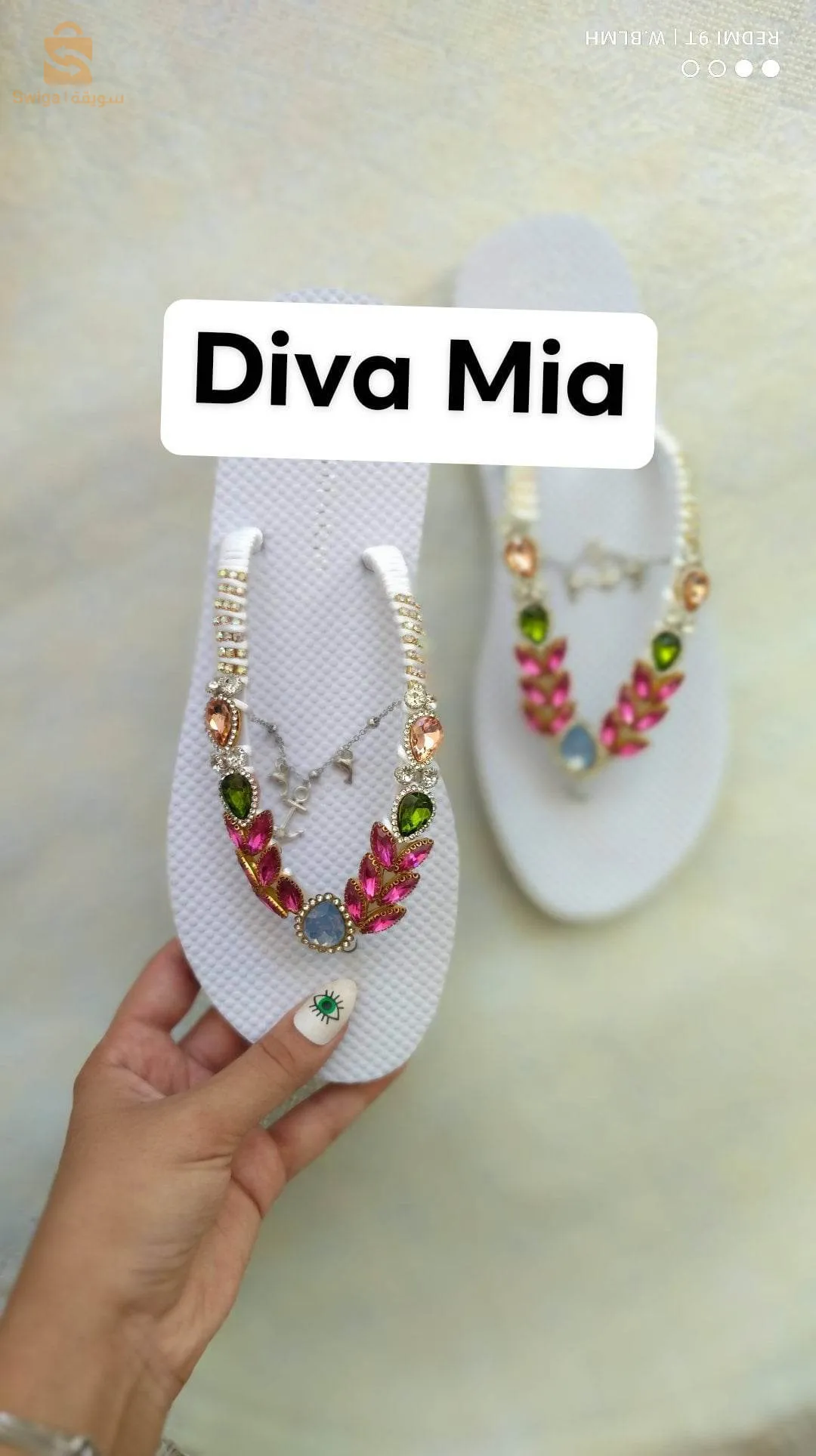 marhba livraison disponible 58 wilaya