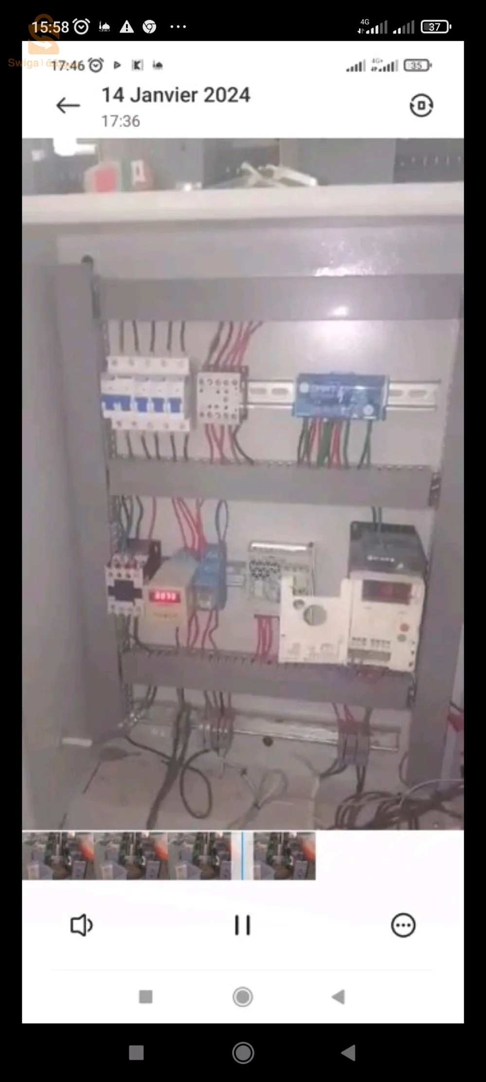 انطلاقة مشروع بقيمة ضعيفة