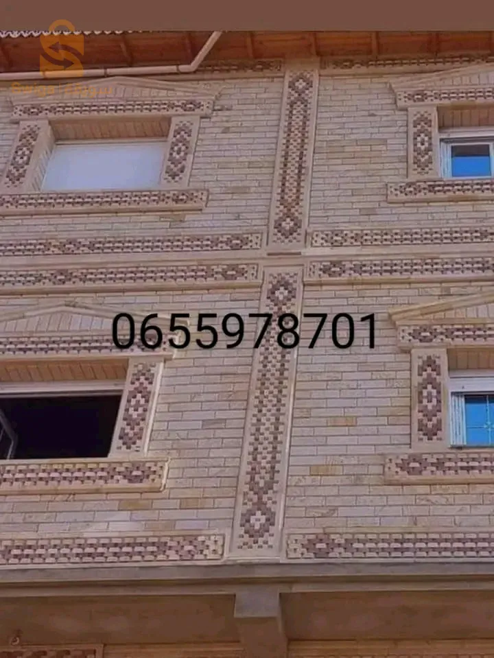 تزيين الواجهات