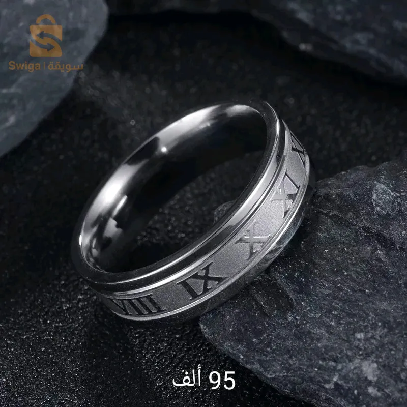 خاتم الساعة الرومانية