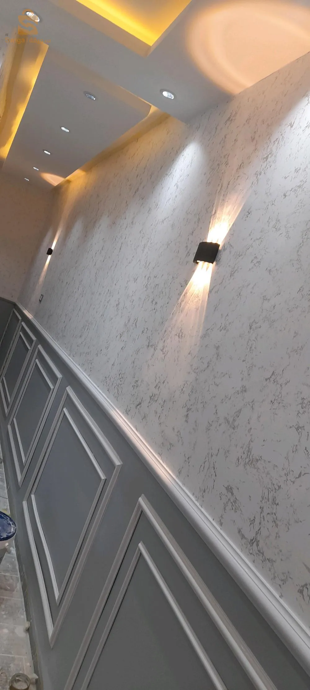 نعمة الرحمان