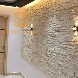 الحجارة المزيفة