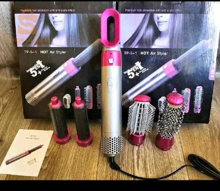 Brosses 5in1