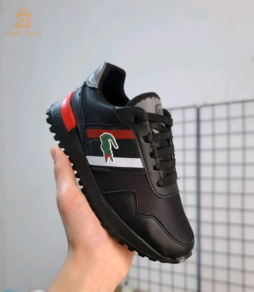 المدية