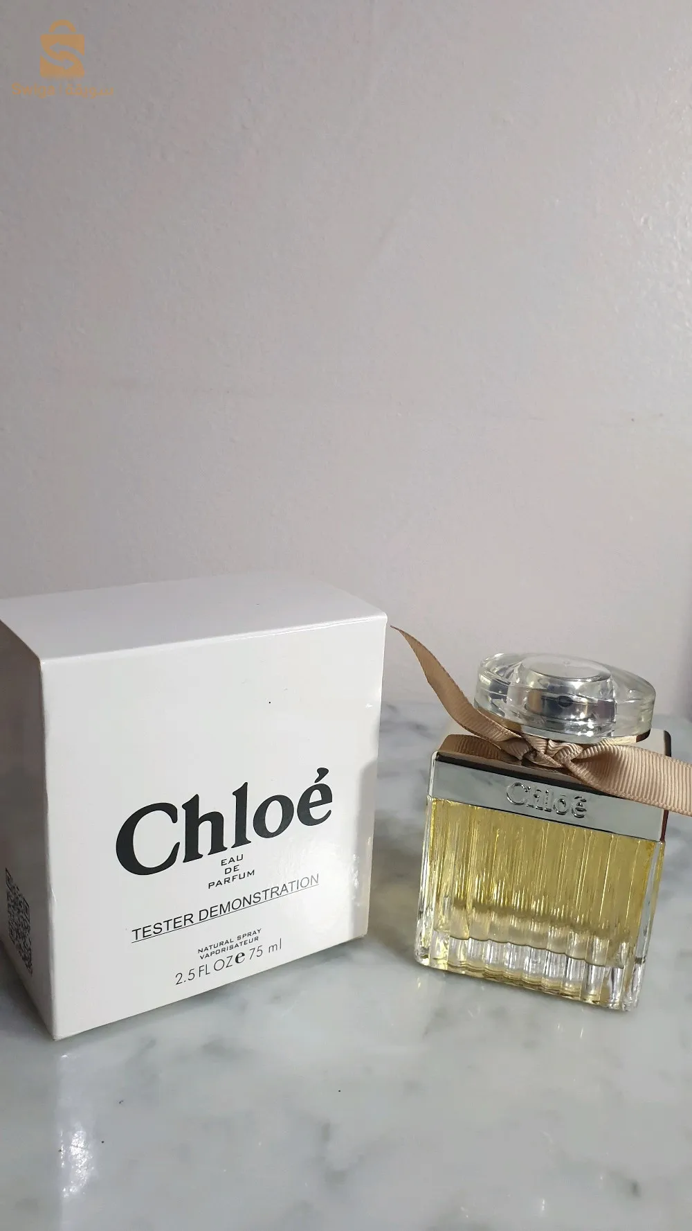 parfum testeur original chloé