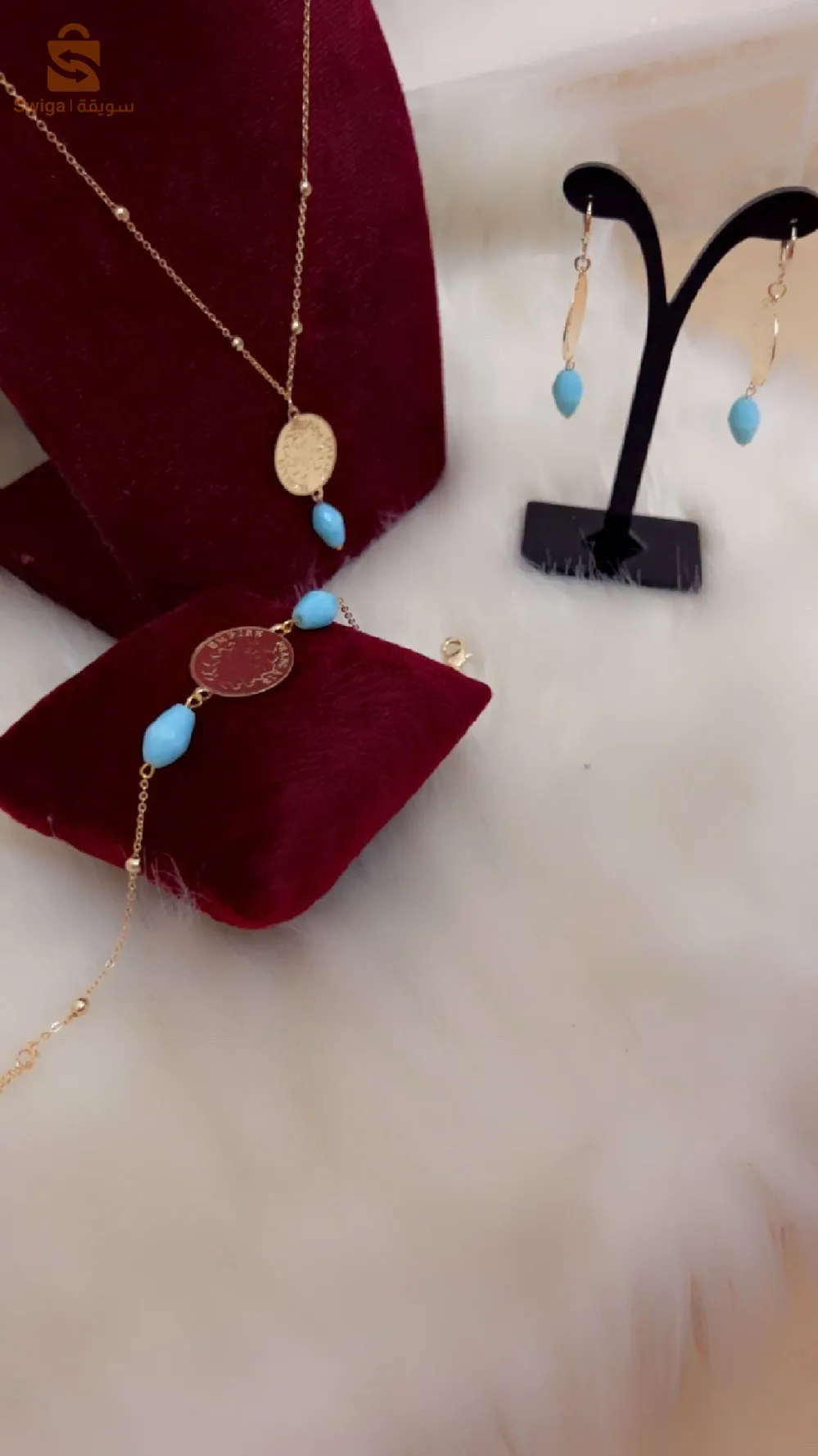 باغوغ لويزة