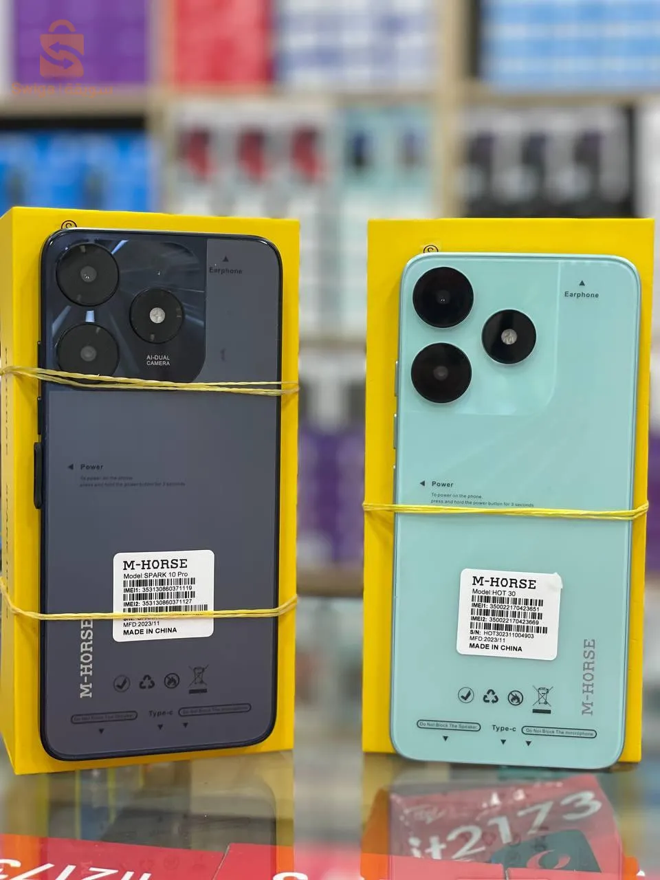 Téléphone M-horse spark 10 pro