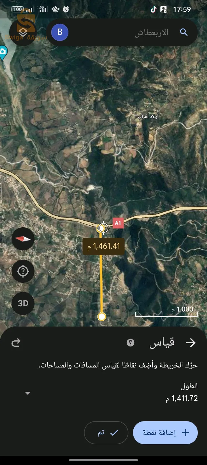 قطعة ارض بلدة الاربعطاش ولاية بومرداس للبيع 

بيع مستعجل