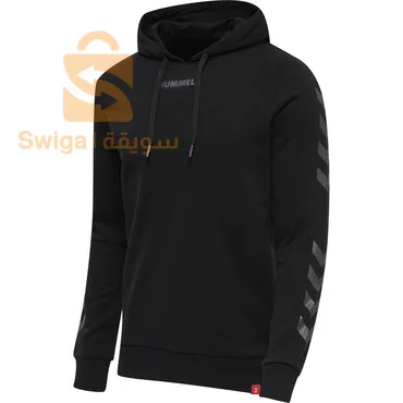 Hummel original promotion