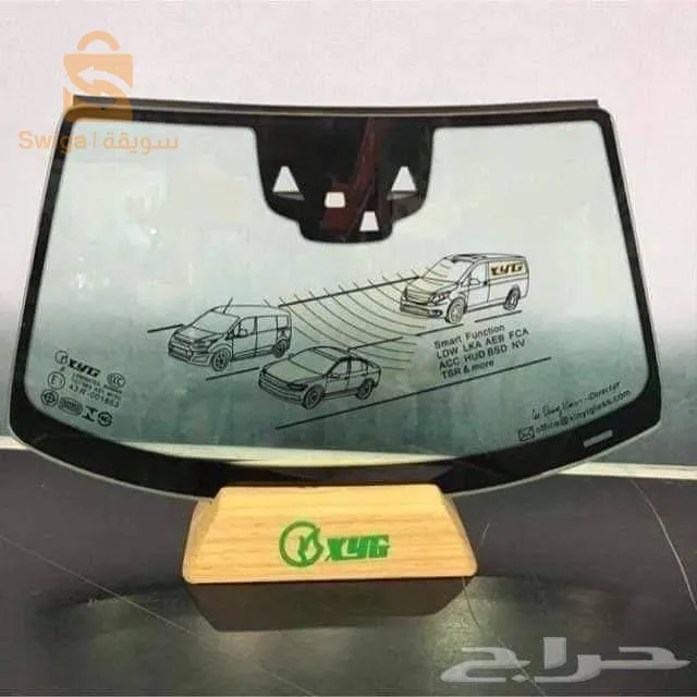 الطريق الوطني رقم 3 حروش