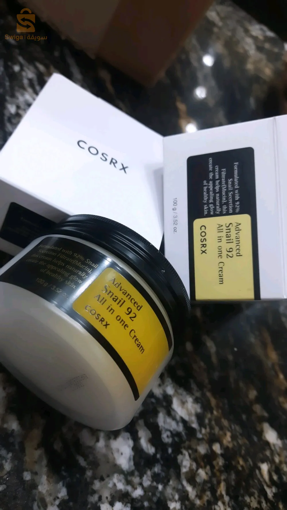 كريم الكل في واحد، الحلزون المتطور 92، 100 مل