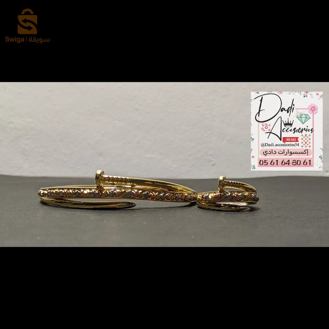 parur 2 piece brasli w khatem