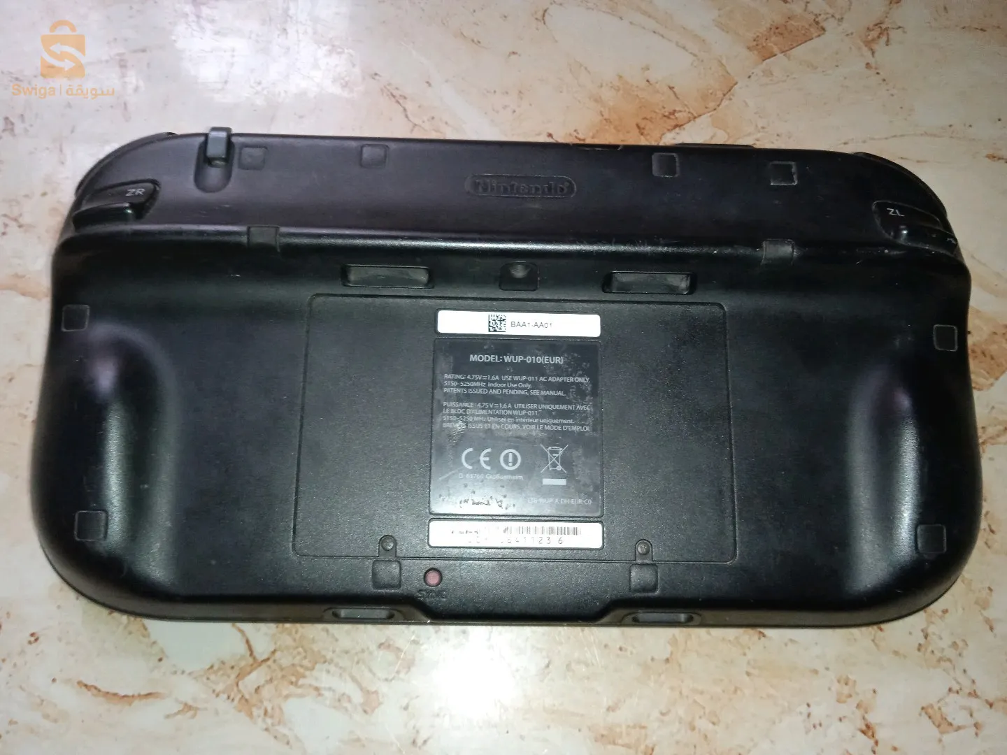 نينتدو وي يو