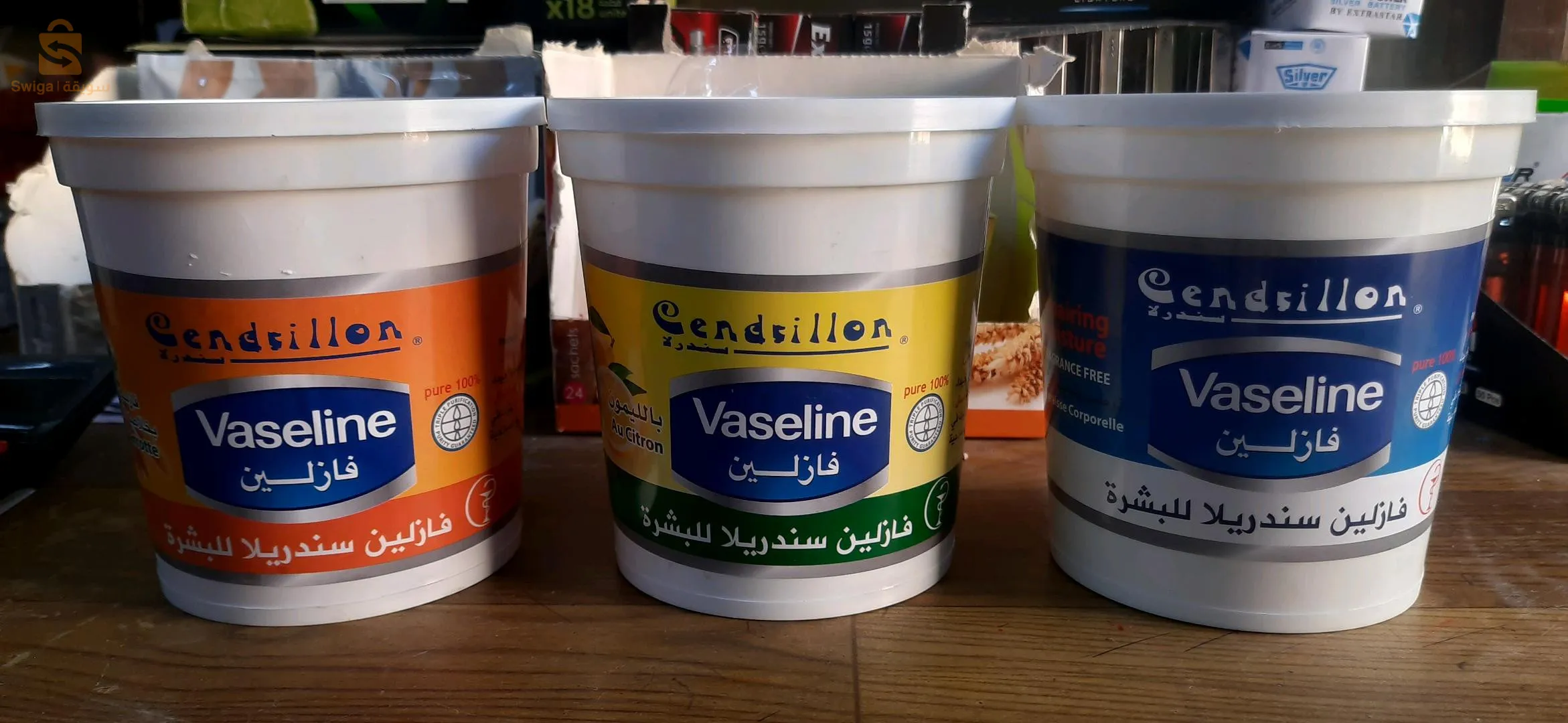 فازلين سندرلا 500 غرام