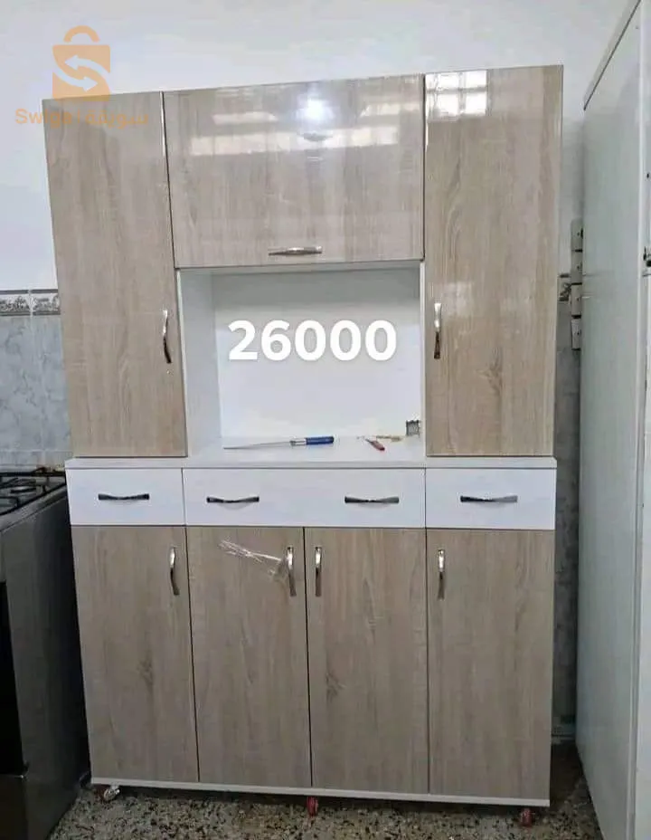 بيفي كوزينه