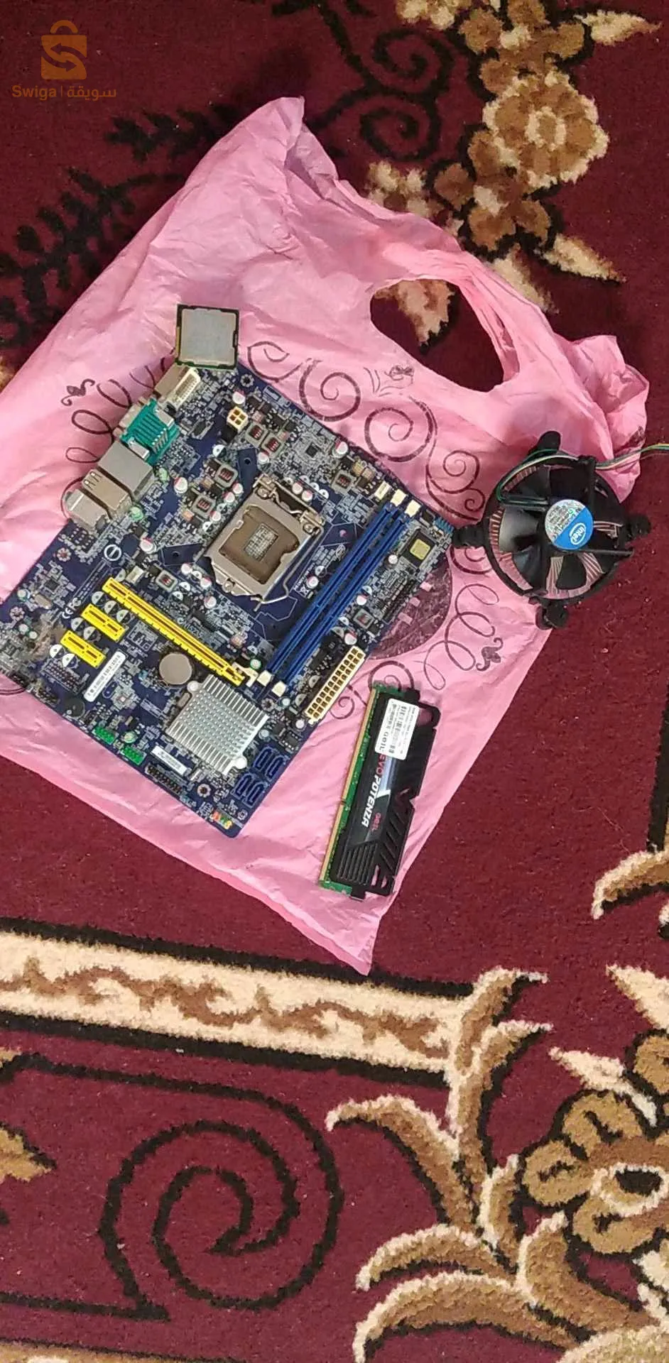 تقدر تفوت بيه رمضان. Pc