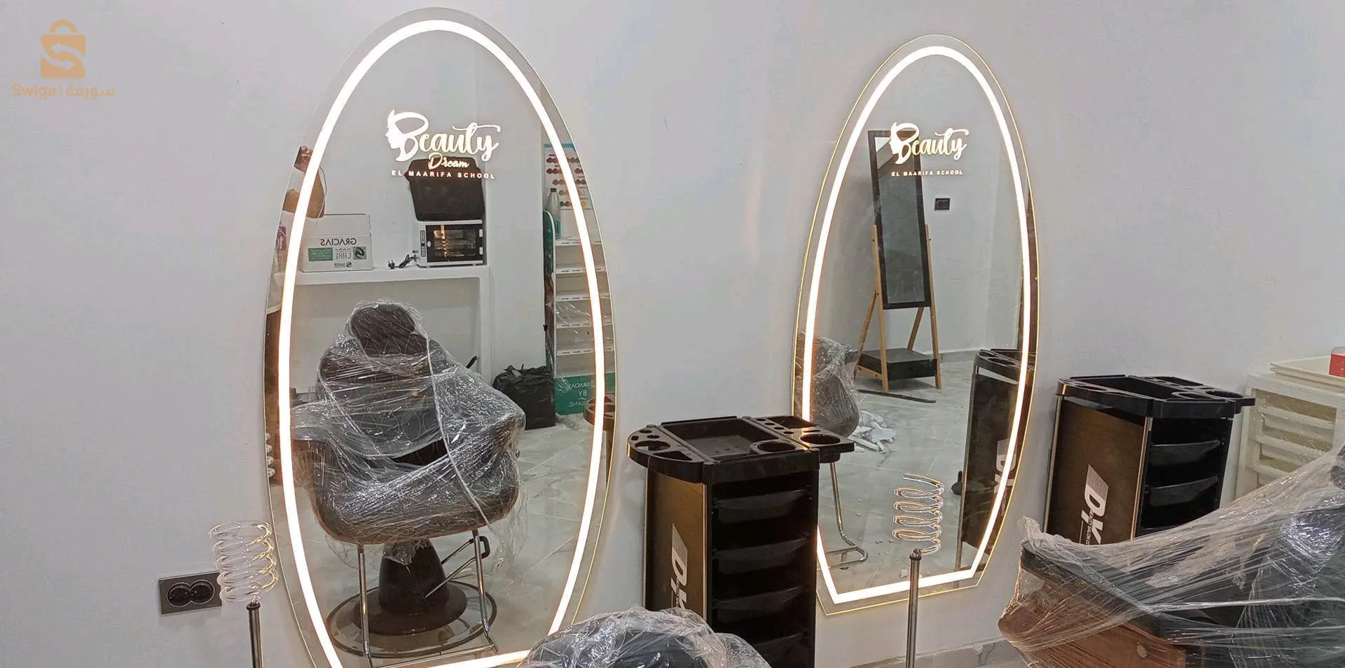 المرآة العصرية المضيئة