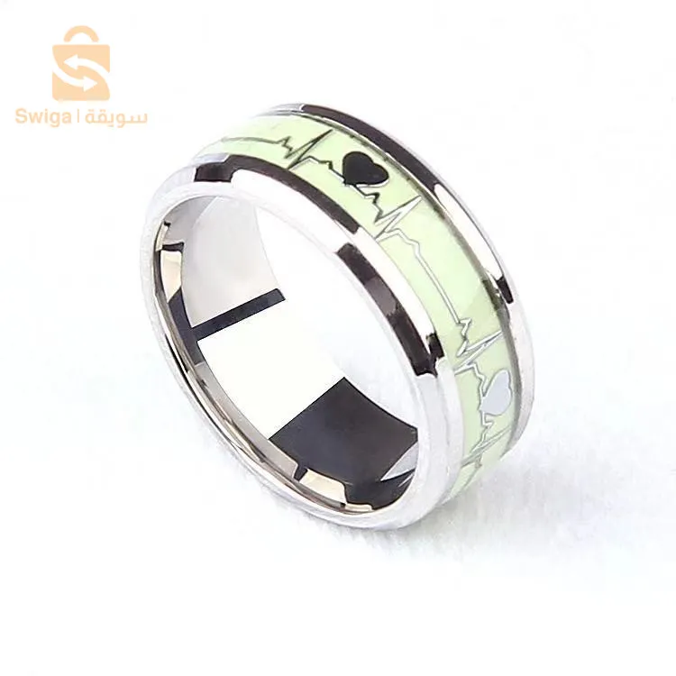 خاتم ضربات القلب مضيء