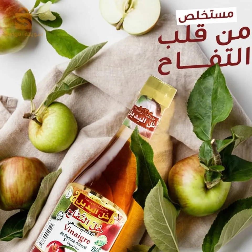 مواد غذائية