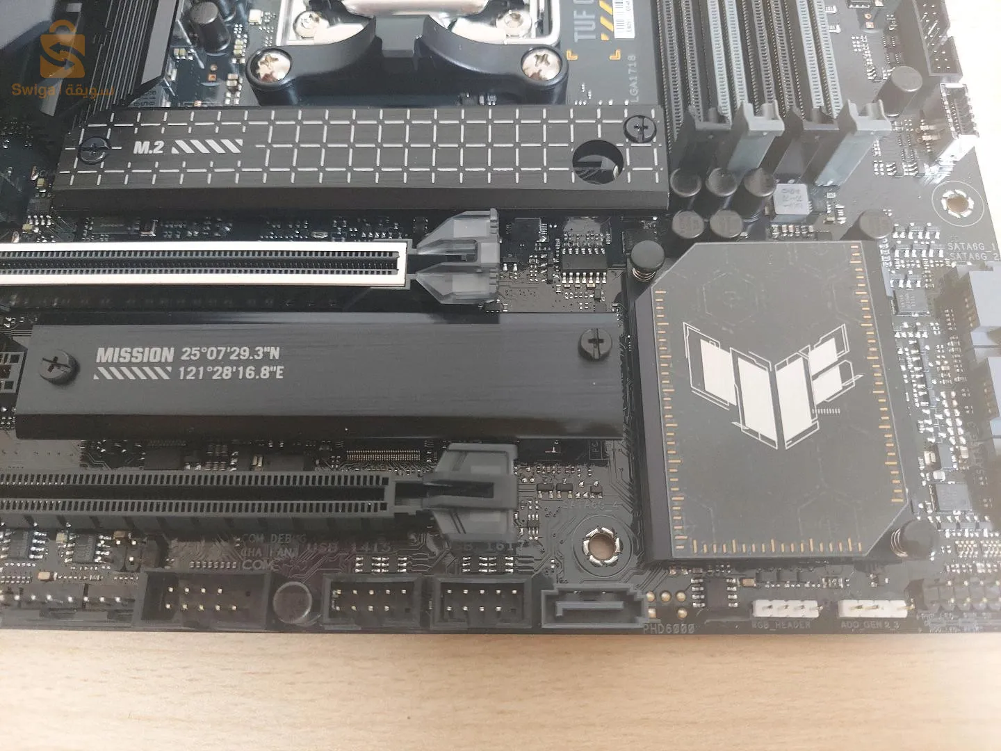 Asus tuf b650m-plus