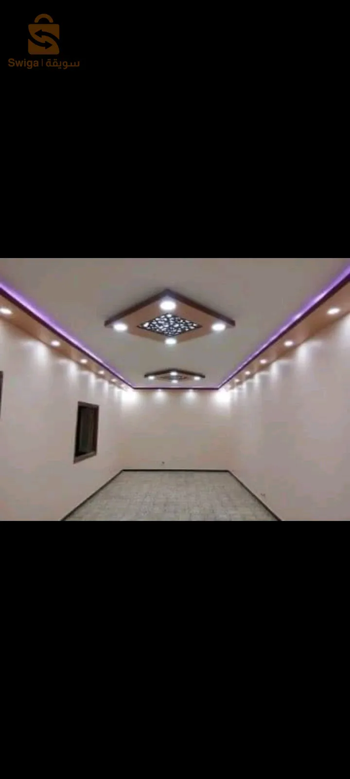 الذي ياردي ان يصلح منزله