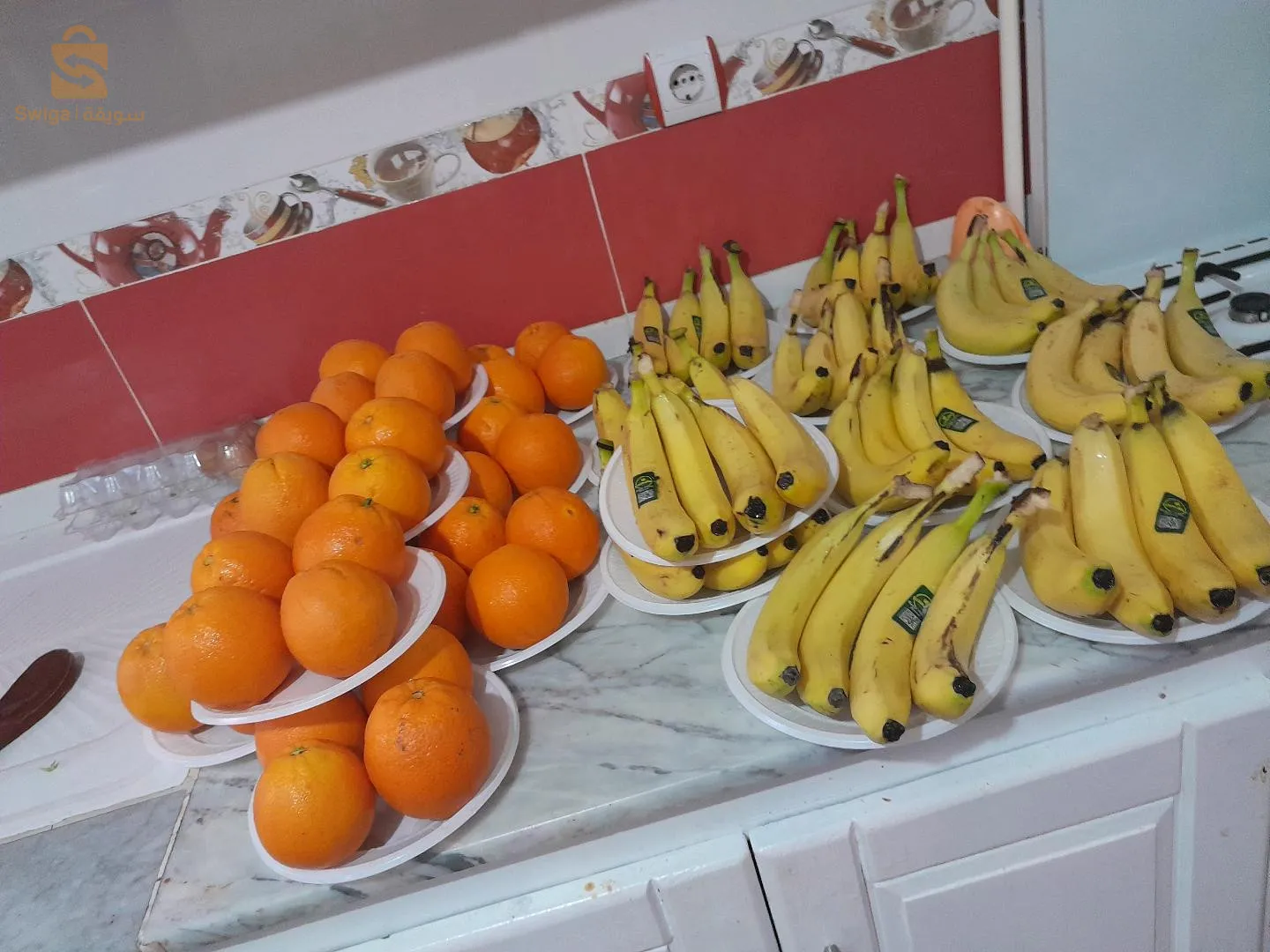طباخ الافراح