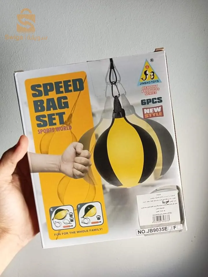 عين البيضاء