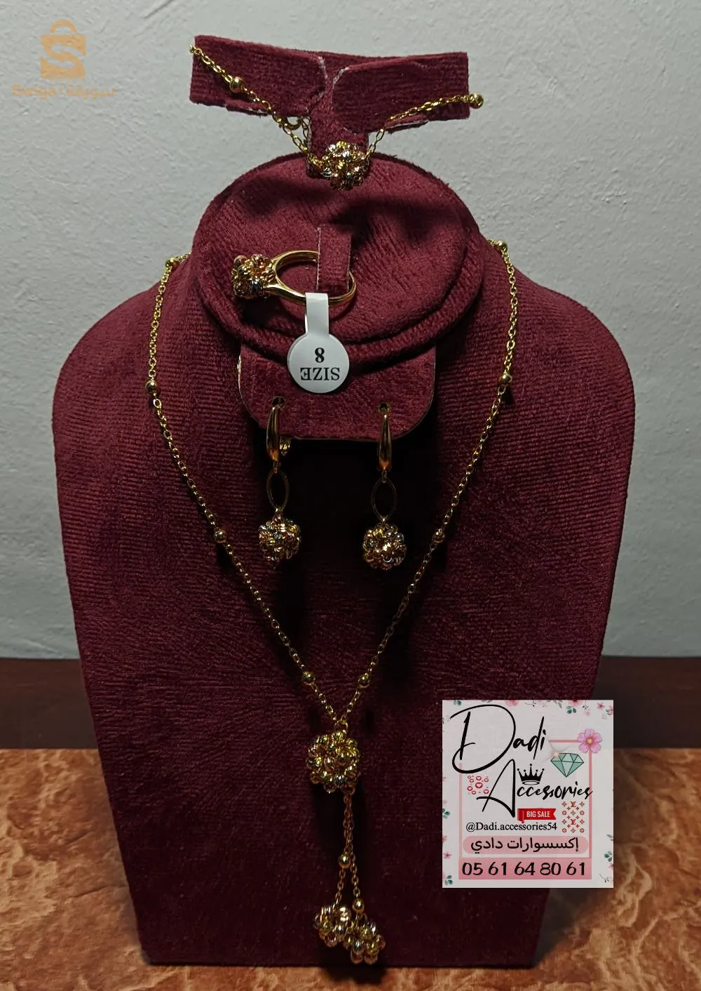 parur 4 piece plaqué or garentie