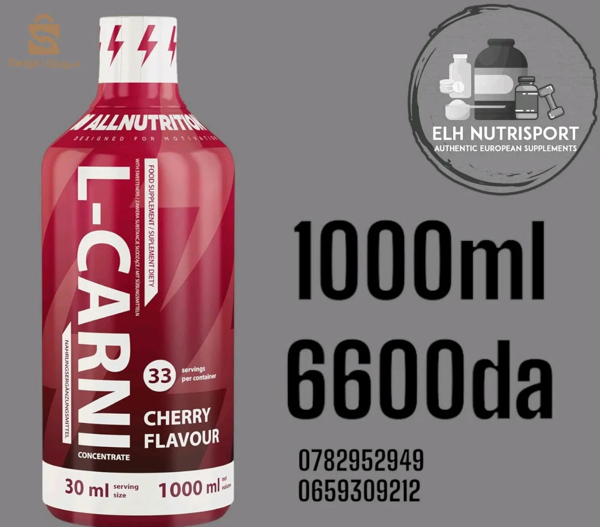 compliments alimentaires créatine l-carnitine spiruline maca zinc pre-workout