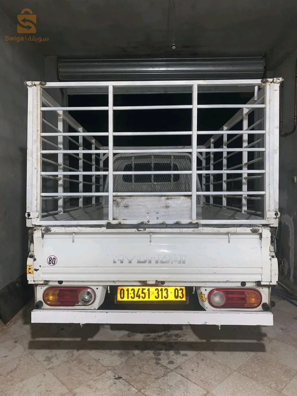 الاغواط وسط