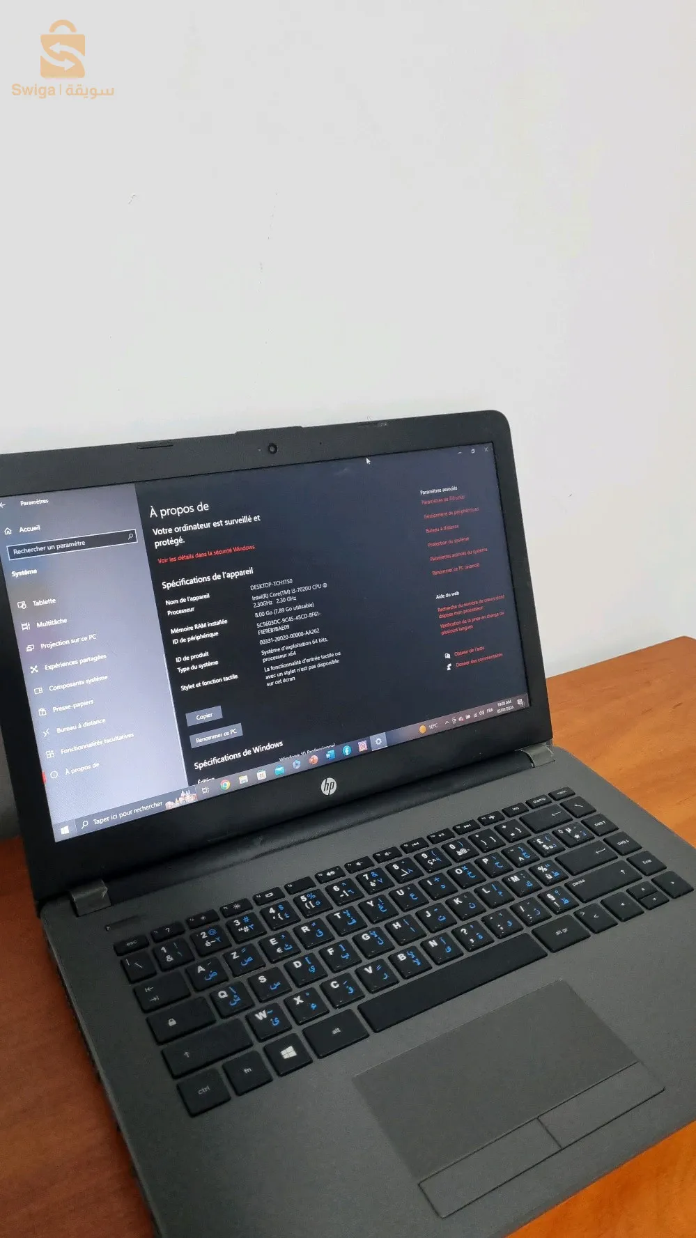 حاسوب hp