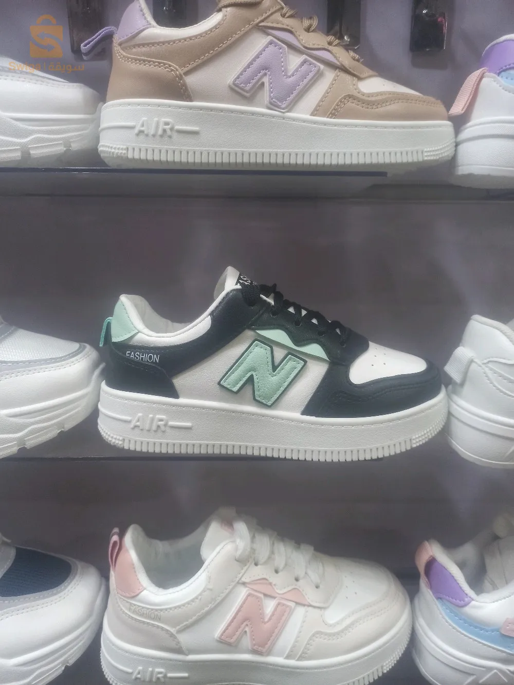 chaussures pour enfants