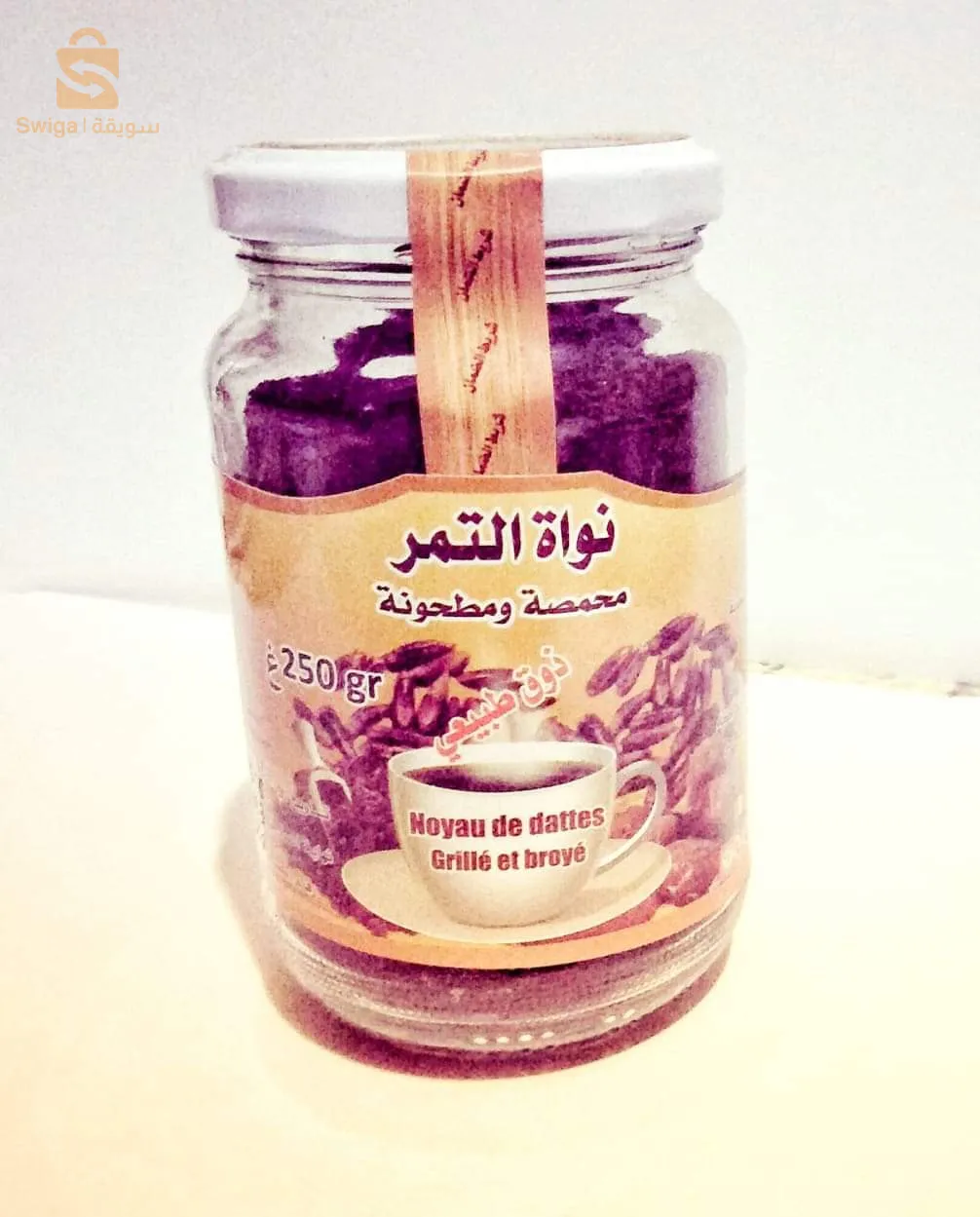 مشتقات التمر