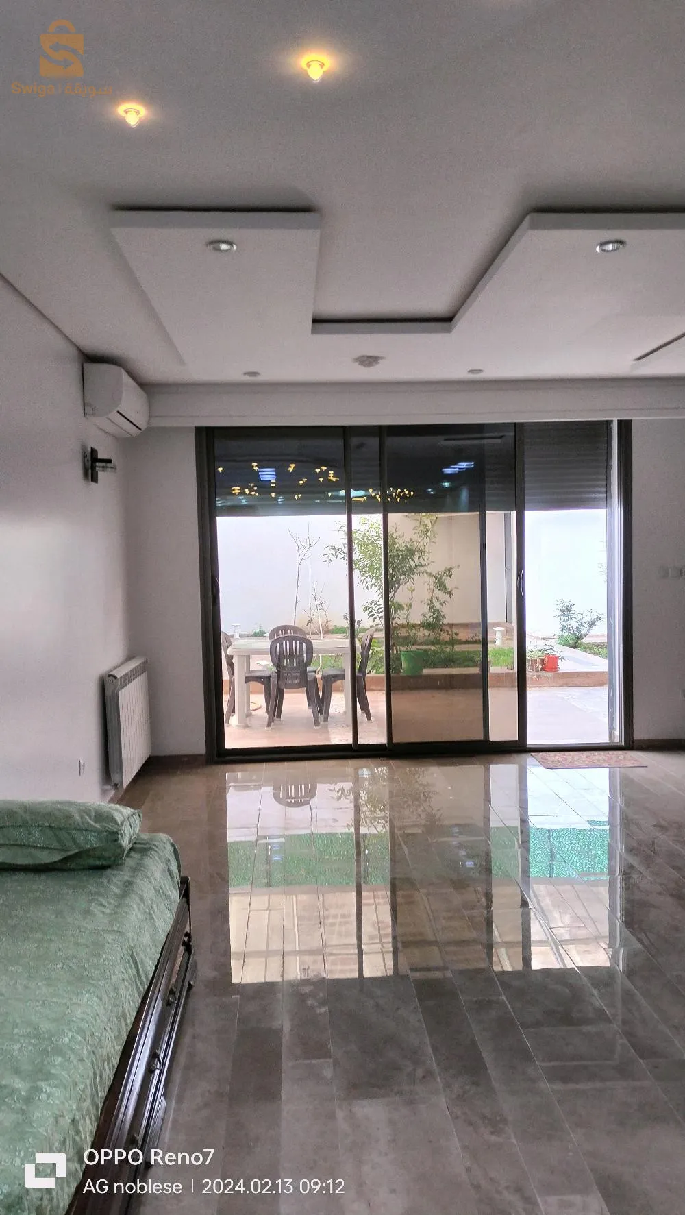 زواغي سليمان قسنطينة