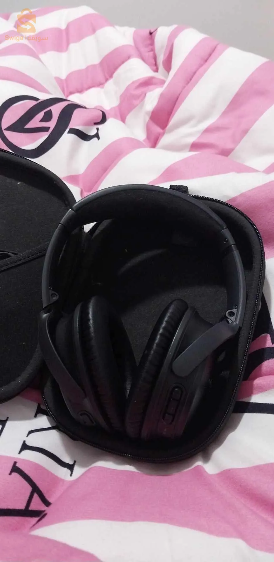 باش جراح الجزائر