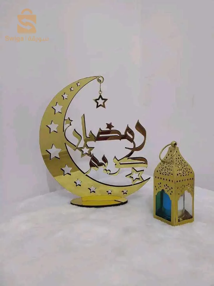 فوانيس وهلال وبهارات لتزيين في شهر رمضان