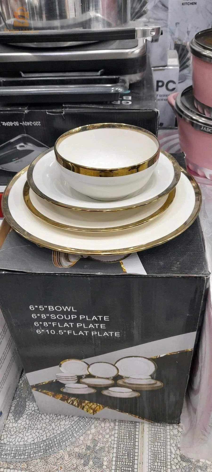 سرفيس اطابل 24بياس