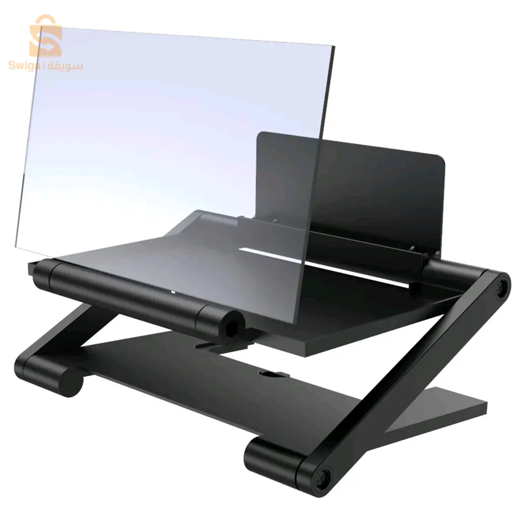 Amplificateur d'écran de téléphone