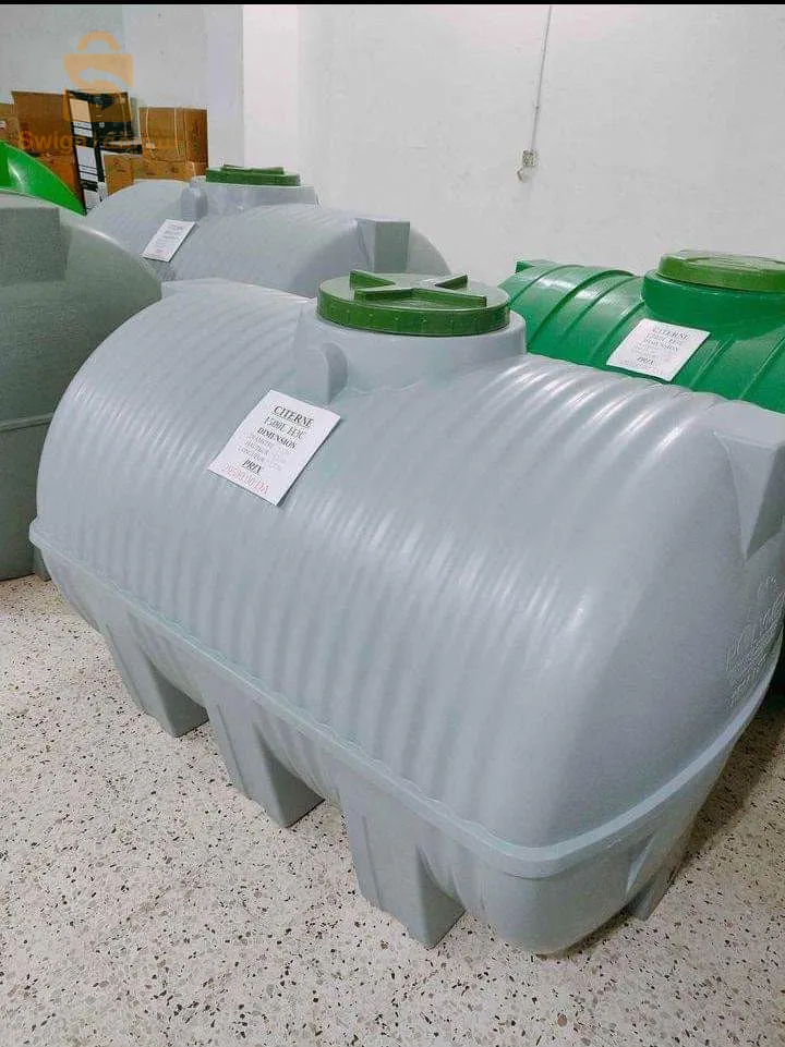 0555298728. بيرتوتة.